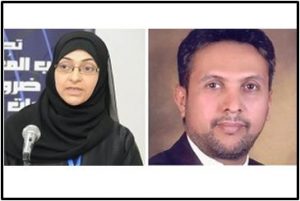 Left: Jalila Al Salman, Right: Mahdi Abudeeb