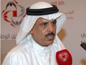 Majed Al Noaimi, Minister of Education