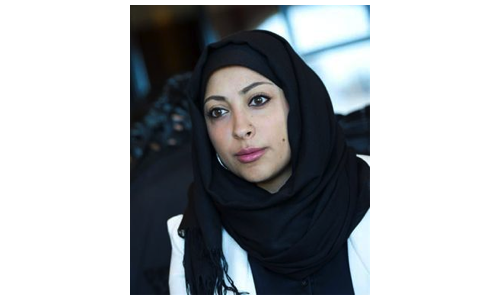 Maryam Al-Khawaja Portrait