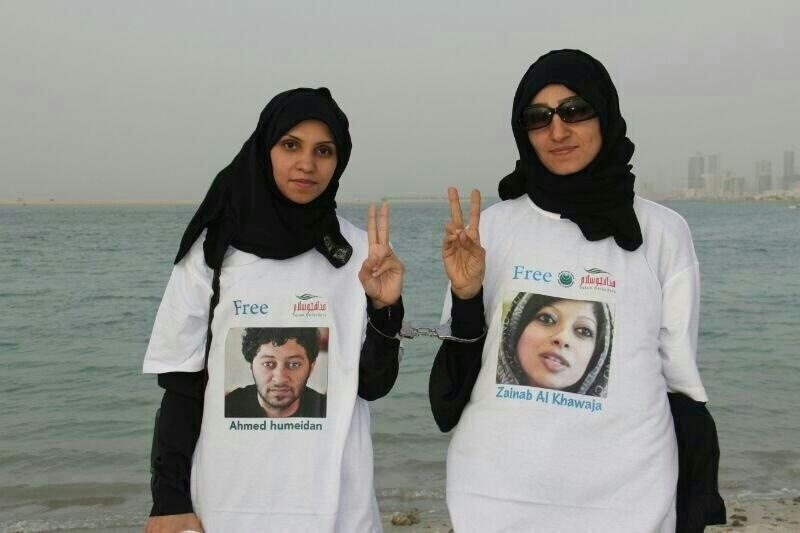 Left: Nafeesa AlAsfoor, Right: Rayhana al-Mosawi