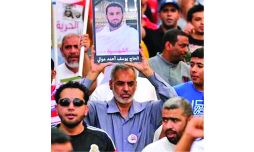 hmed abbas mowali protest photo