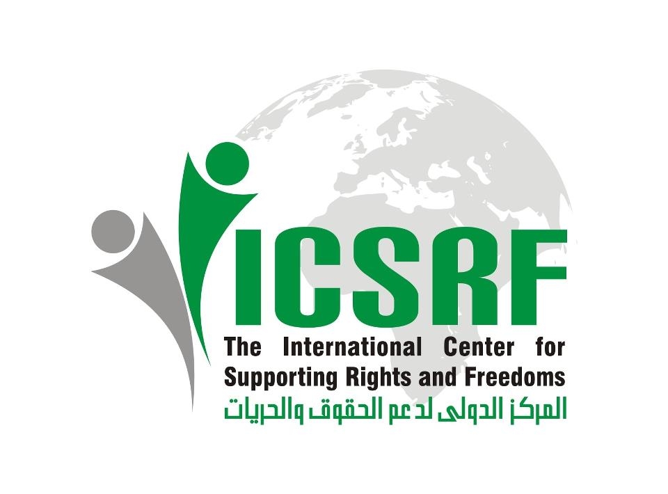 icsrf