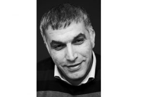 nabeel_rajab6-small