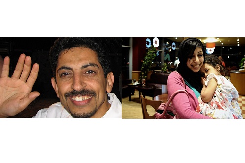 Alkhawaja