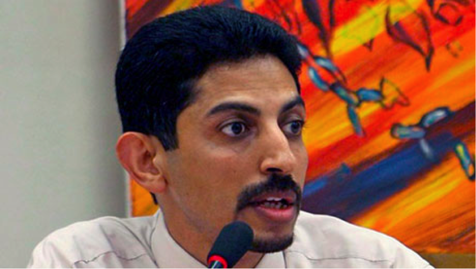 abdulhadi alkhawaja