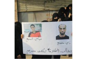 Daih_detainees