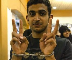 Mansoor AlJamri at a solidarity gathering with political prisoners