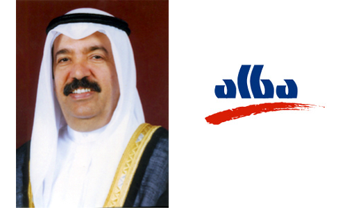 Shaikh Isa Bin Ali AlKhalifa