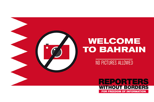 RSF---Welcome-to-Bahrian