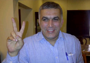 NabeelRajab