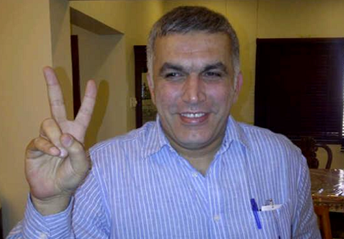 NabeelRajab