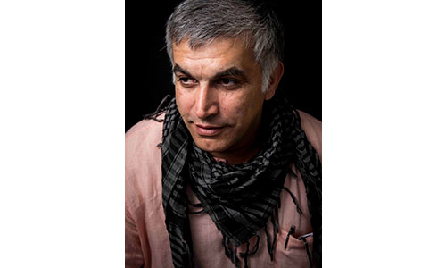 nabeel rajab