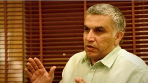 Nabeel-rajab