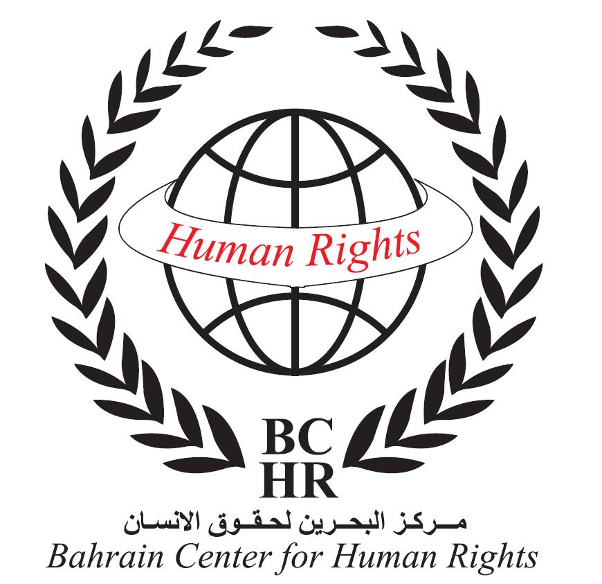 bahrain-center-for-human-rights