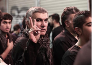 Nabeel Rajab