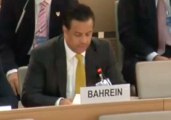 Bahrain representative HRC33