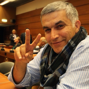 nabeel rajab instagram