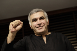 Nabeel Rajab