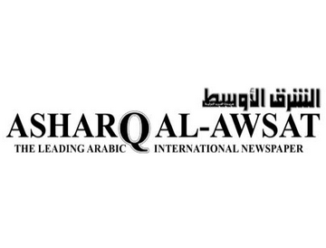asharq al-awsat