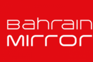 Bahrain Mirror logo_0