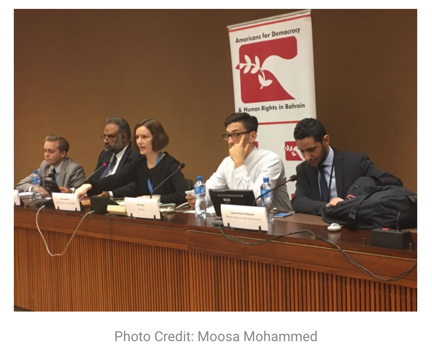 BCHR side event HRC34 Bahrain UPR