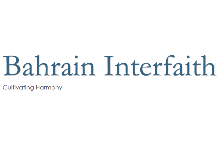 Bahrain interfaith