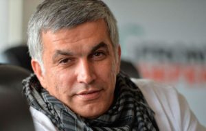 Nabeel Rajab Twitter 2