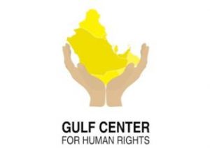 Gulf Center for Human Rights