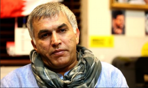 Nabeel Rajab pic02