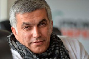 2015_12_10-Nabeel-rajab